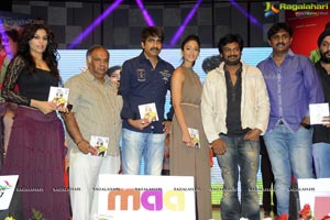 Devudu Chesina Manushulu Audio Release Function