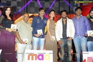 Devudu Chesina Manushulu Audio Release Function