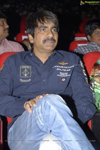 Devudu Chesina Manushulu Audio Release Function