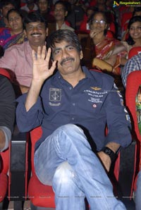 Devudu Chesina Manushulu Audio Release Function