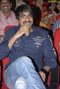 Devudu Chesina Manushulu Audio Release Function