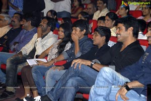 Devudu Chesina Manushulu Audio Release Function