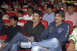 Devudu Chesina Manushulu Audio Release Function