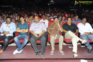 Devudu Chesina Manushulu Audio Release Function