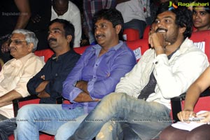 Devudu Chesina Manushulu Audio Release Function