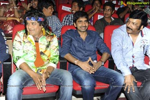 Devudu Chesina Manushulu Audio Release Function