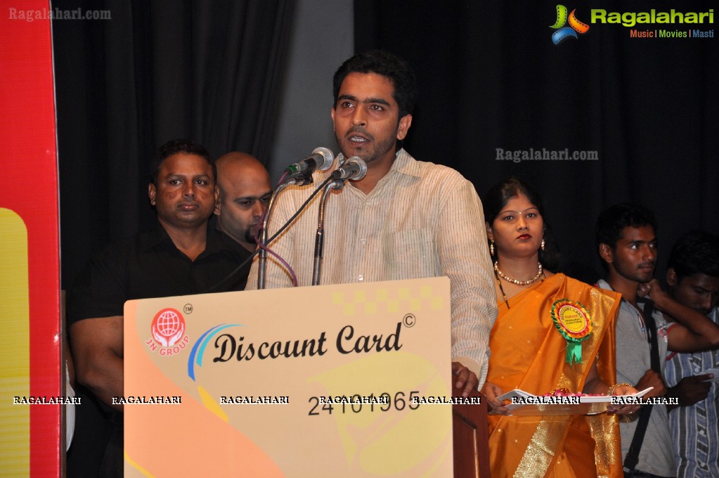Discount Card Launch