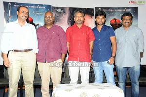 Eega Release Date Press Meet