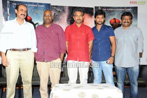 Eega Release Date Press Meet