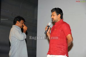 Eega Release Date Press Meet