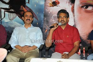 Eega Release Date Press Meet