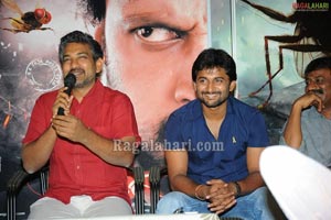 Eega Release Date Press Meet