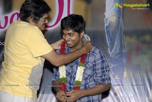 GV Prakash Kumar's Endukante Premanta Audio Success Meet