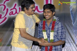 GV Prakash Kumar's Endukante Premanta Audio Success Meet