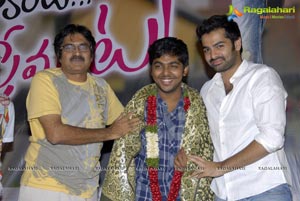 GV Prakash Kumar's Endukante Premanta Audio Success Meet