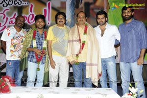 GV Prakash Kumar's Endukante Premanta Audio Success Meet