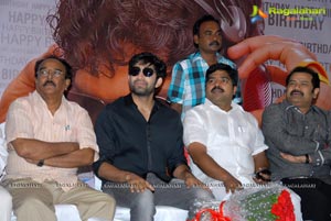 Photos of Hero Havish Birthday Celebrations