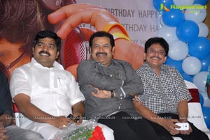 Photos of Hero Havish Birthday Celebrations