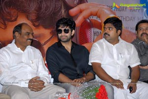 Photos of Hero Havish Birthday Celebrations