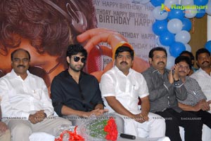 Photos of Hero Havish Birthday Celebrations