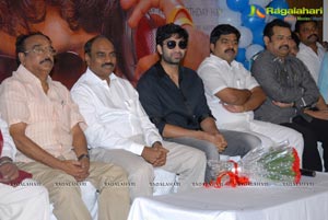 Photos of Hero Havish Birthday Celebrations