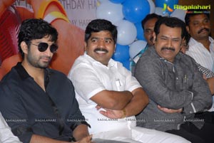 Photos of Hero Havish Birthday Celebrations