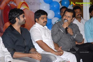 Photos of Hero Havish Birthday Celebrations