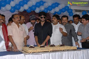 Photos of Hero Havish Birthday Celebrations