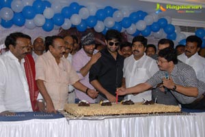 Photos of Hero Havish Birthday Celebrations