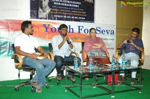 Hema Chandra Youth For Seva Press Meet