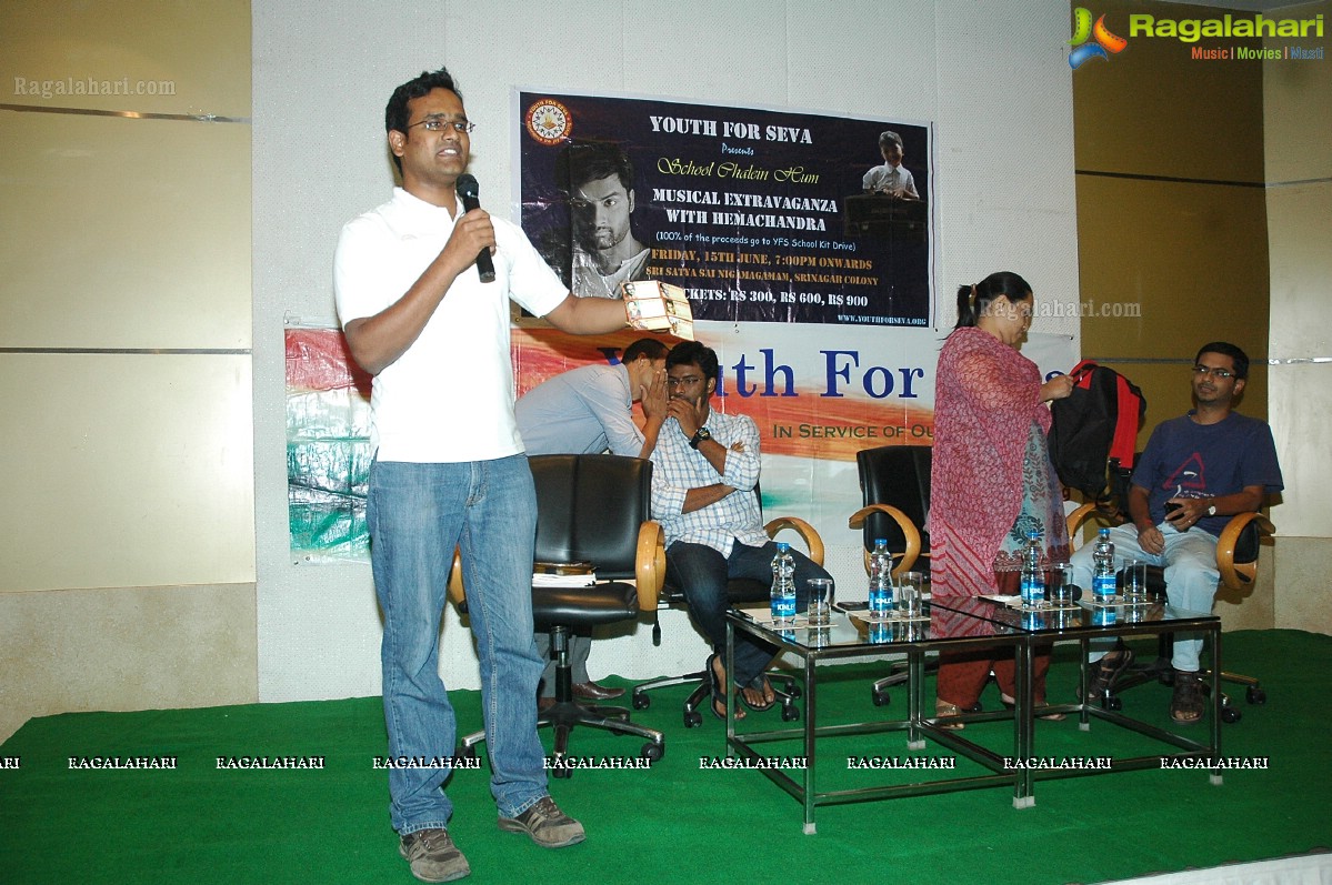 YFS Hemachandra Music Concert Press Meet