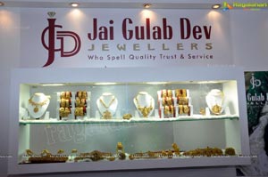 Hyderabad Jewellery Pearl and Gem Fair 5th Edition