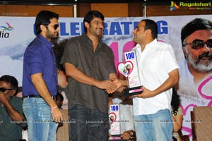 Nithin and Nithya Menen's Ishq 100 Days Celebrations