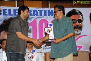 Nithin and Nithya Menen's Ishq 100 Days Celebrations