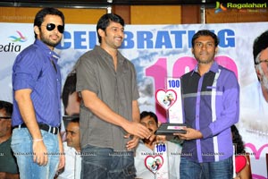 Nithin and Nithya Menen's Ishq 100 Days Celebrations