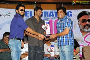 Nithin and Nithya Menen's Ishq 100 Days Celebrations