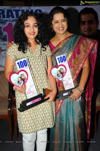 Nithin and Nithya Menen's Ishq 100 Days Celebrations