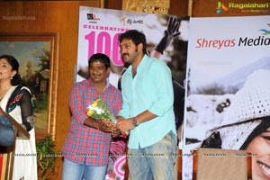 Nithin and Nithya Menen's Ishq 100 Days Celebrations