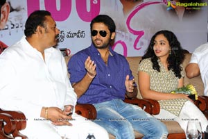 Nithin and Nithya Menen's Ishq 100 Days Celebrations