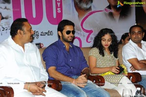 Nithin and Nithya Menen's Ishq 100 Days Celebrations