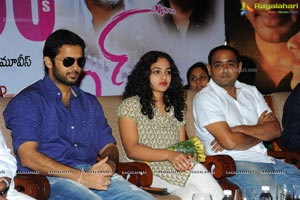 Nithin and Nithya Menen's Ishq 100 Days Celebrations