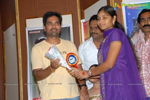 Jollyga Enjoy Cheddam Audio Release Function Photos