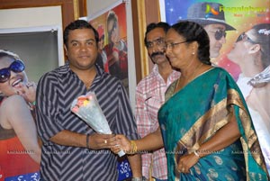 Jollyga Enjoy Cheddam Audio Release Function Photos