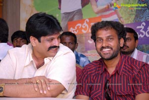 Jollyga Enjoy Cheddam Audio Release Function Photos