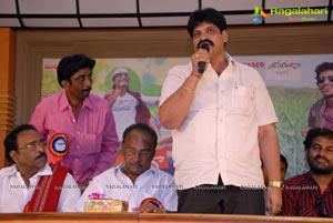 Jollyga Enjoy Cheddam Audio Release Function Photos