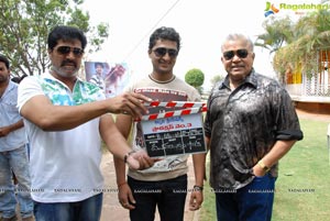 Kalpana Creations Production No: 3 and 4 Launch