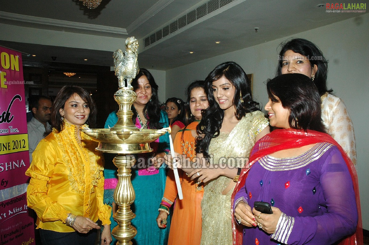 Khwaish Exhibition at Taj Krishna