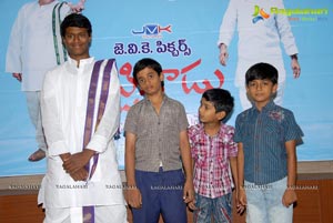 Children's Film Kittigadu Movie Launch