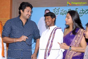 Children's Film Kittigadu Movie Launch