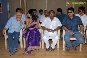 Children's Film Kittigadu Movie Launch